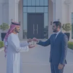 إجراءات نقل ملكية العقار