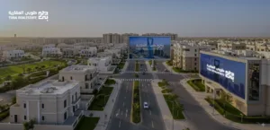 موقع الاستثمار العقاري