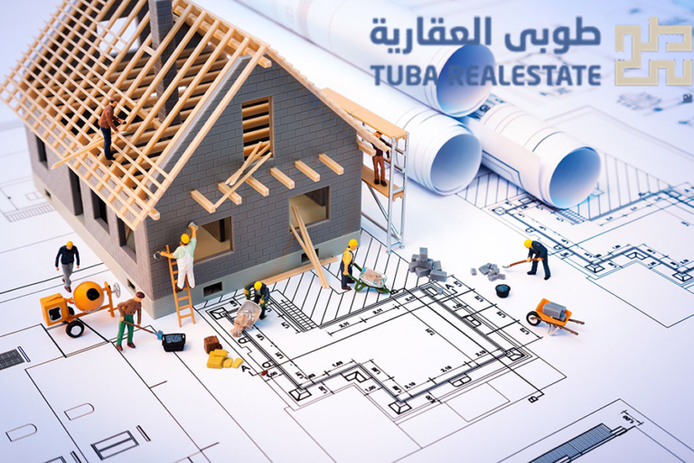 مراحل بناء العقار