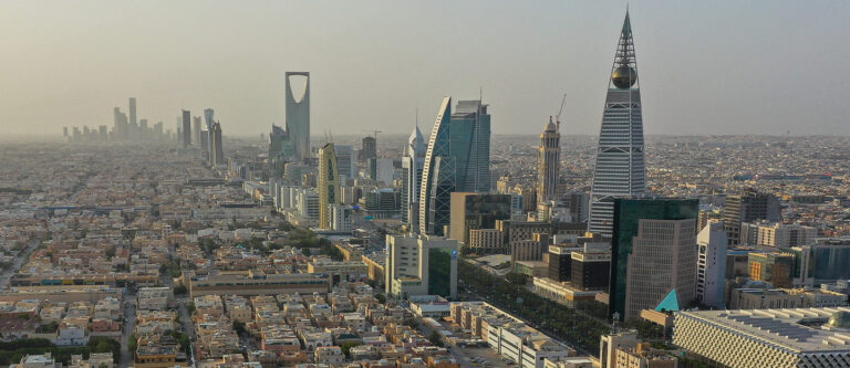 الدار البيضاء