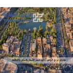 حي لبن