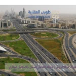 عقارات حي عرقة