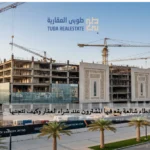 أخطاء شائعة